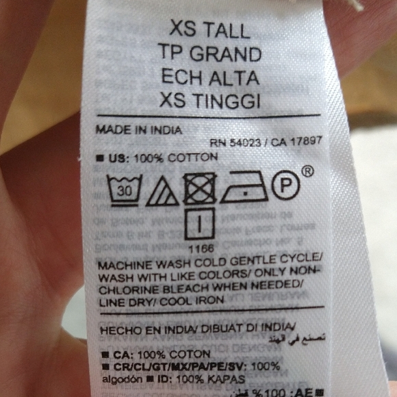 Tan Maxi Dress - Picture 5 of 6